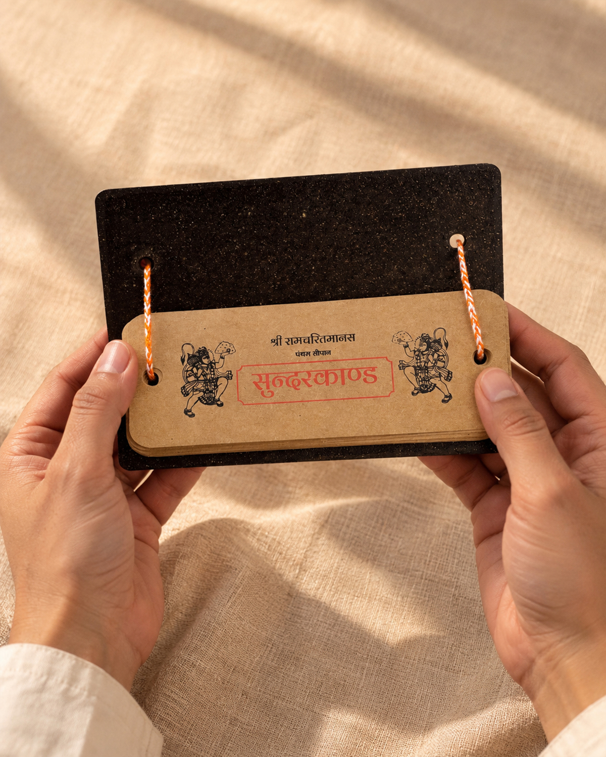 Pushpam Sundarkand - handcrafted Pushpam product