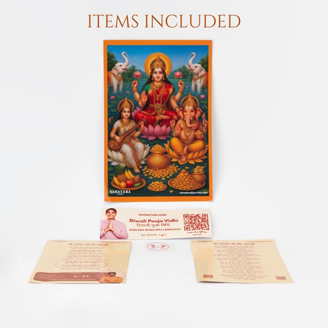 Diwali Pooja Kit – Complete Lakshmi Pooja Samagri