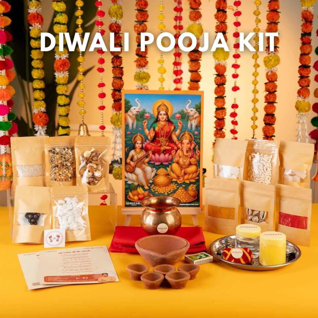 Diwali Pooja Kit Lakshmi Pooja Samagri