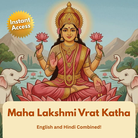 Maha Lakshmi Vrat Katha eBook cover – 16-day wealth and prosperity fast guide in Hindi and English