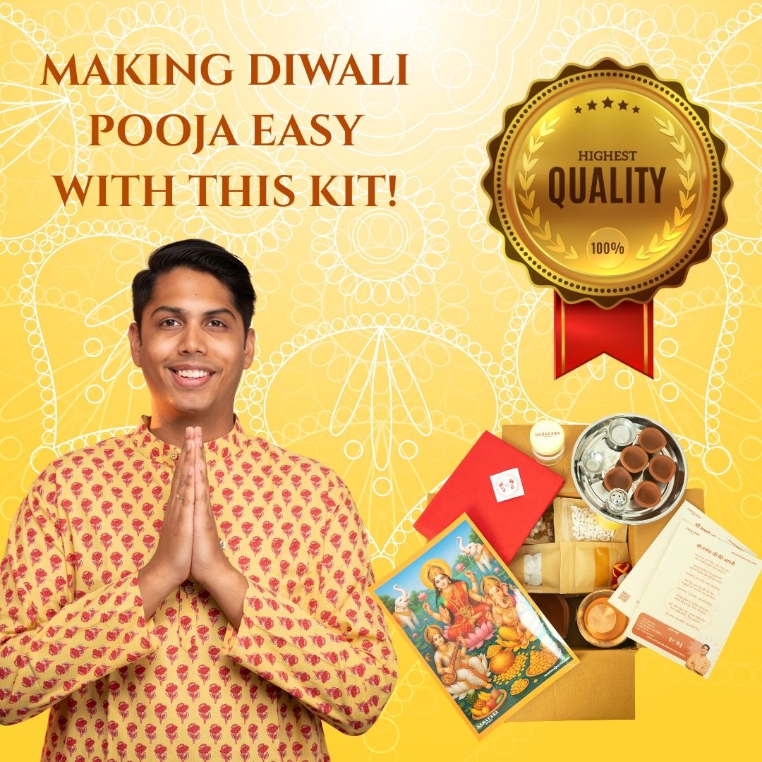 lakshmi puja samagri list