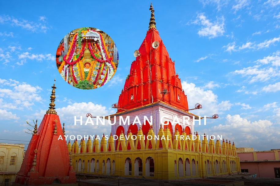 Hanuman Garhi Ayodhya: History, 76 Steps & Why Visit First: devotional banner with a centered title and subtitle.