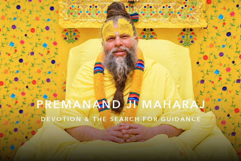 Is He God? | आखिर Celebrities Premanand Ji Maharaj के पास क्यों जाते हैं?: devotional banner with a centered title and subtitle.