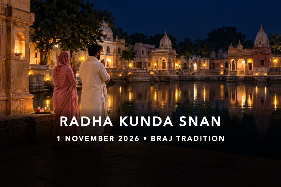 Illustrative Braj-inspired night scene of devotees praying beside a sacred pond for Radha Kunda Snan on 1 November 2026; not a documentary view