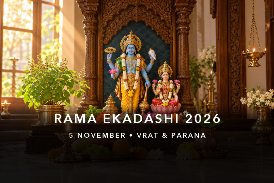 Rama Ekadashi 2026 on 5 November: an illustrative home shrine with four-armed Vishnu and Lakshmi murtis, tulsi, flowers, fruit and a diya.