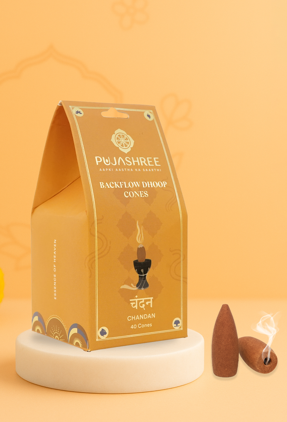 Backflow Dhoop Cones – Sandalwood by Pujashree | Sanatana Journey