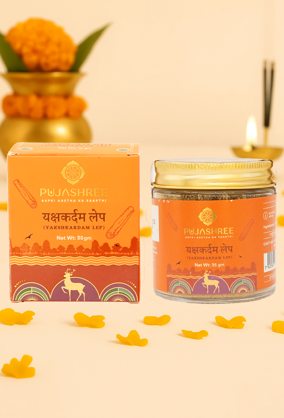 Yakshkardam Lep by Pujashree | Sanatana Journey
