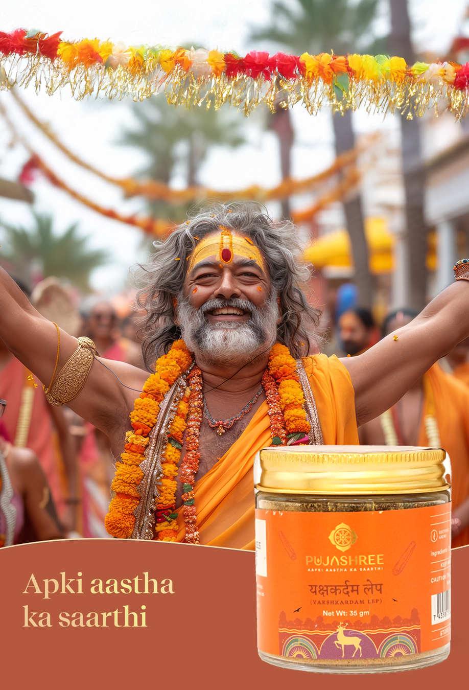 Yakshkardam Lep by Pujashree | Sanatana Journey