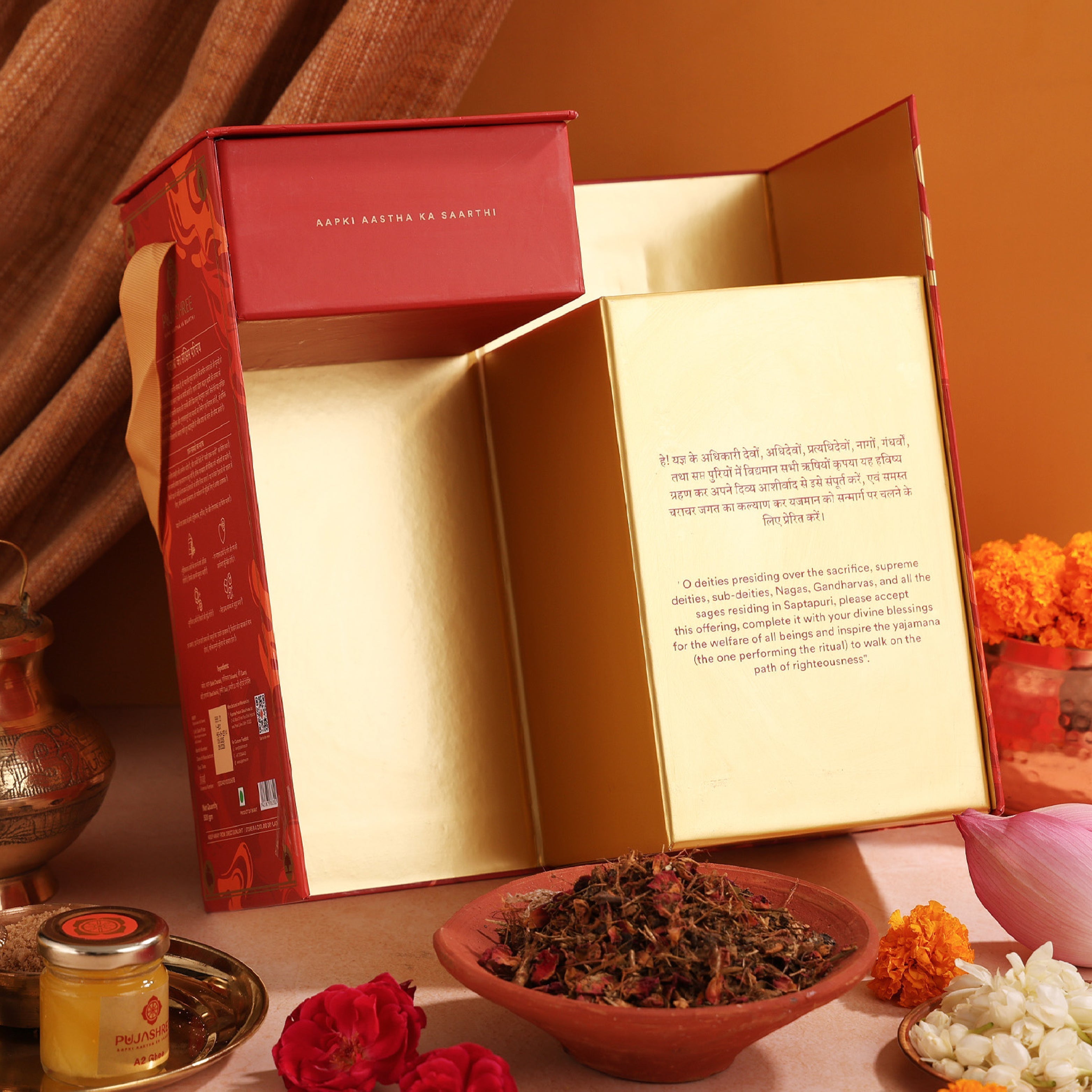 Pure Hawan Samagri 500g | 33+ Sacred Ingredients with A2 Gir Cow Ghee & Panchmeva by Pujashree | Sanatana Journey