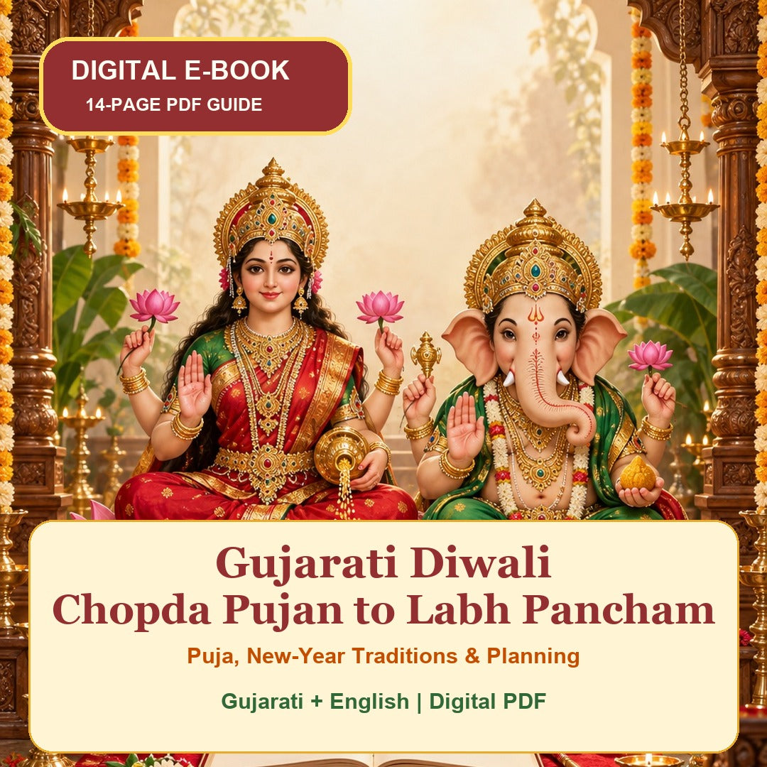 Gujarati Diwali: Chopda Pujan to Labh Pancham: illustrated e-book cover, Gujarati + English PDF