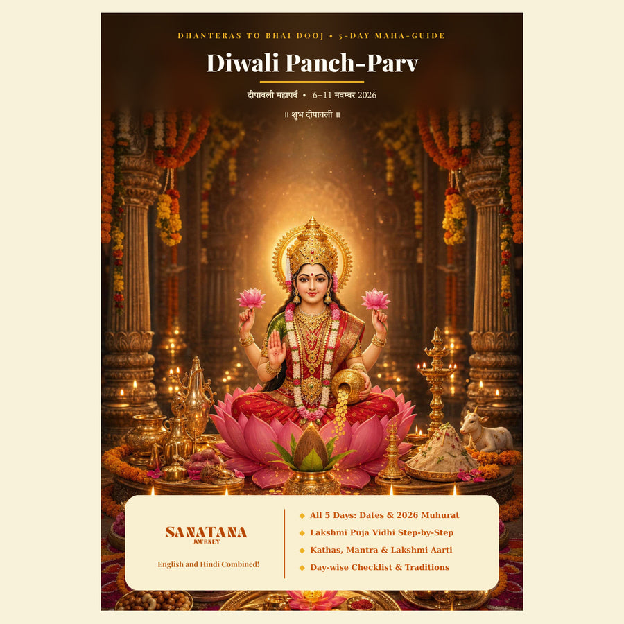 Diwali Panch-Parv Guide eBook cover, Hindi and English, 6–11 November 2026