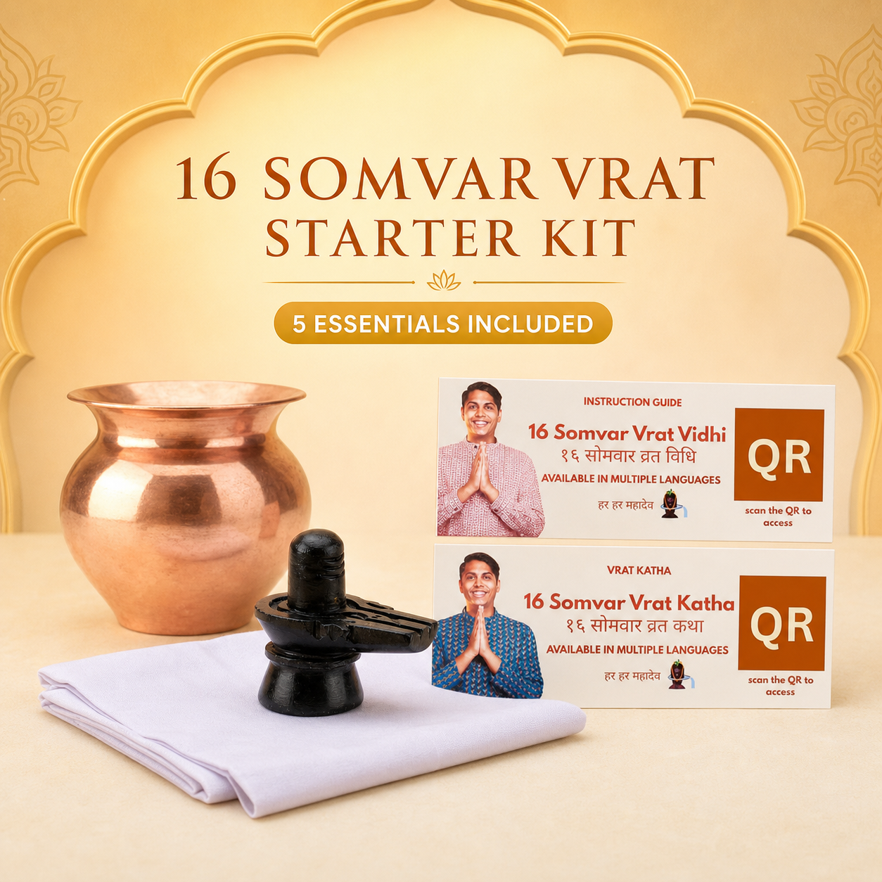 Solah Somvar Vrat Starter Kit – five essentials included