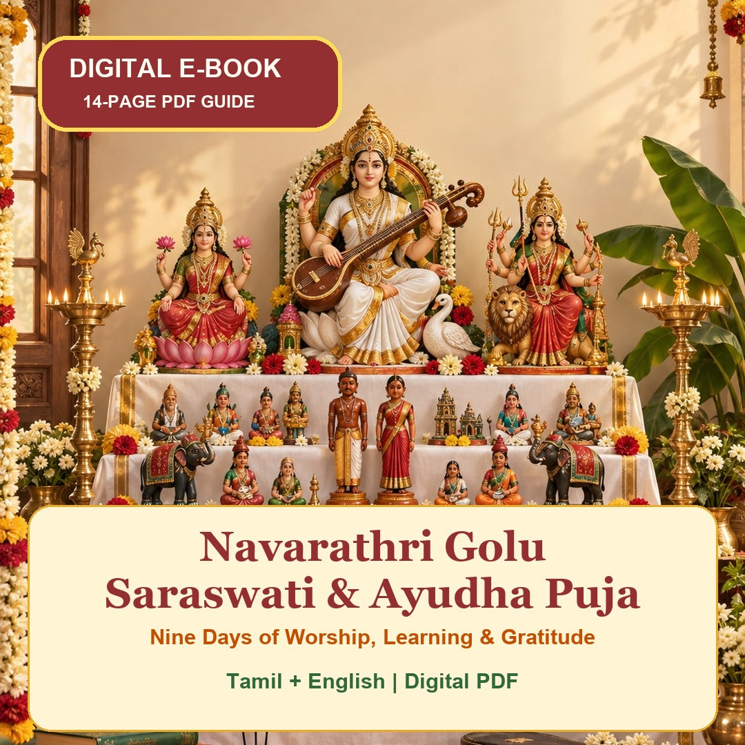 Navarathri Golu, Saraswati & Ayudha Puja: illustrated e-book cover, Tamil + English PDF