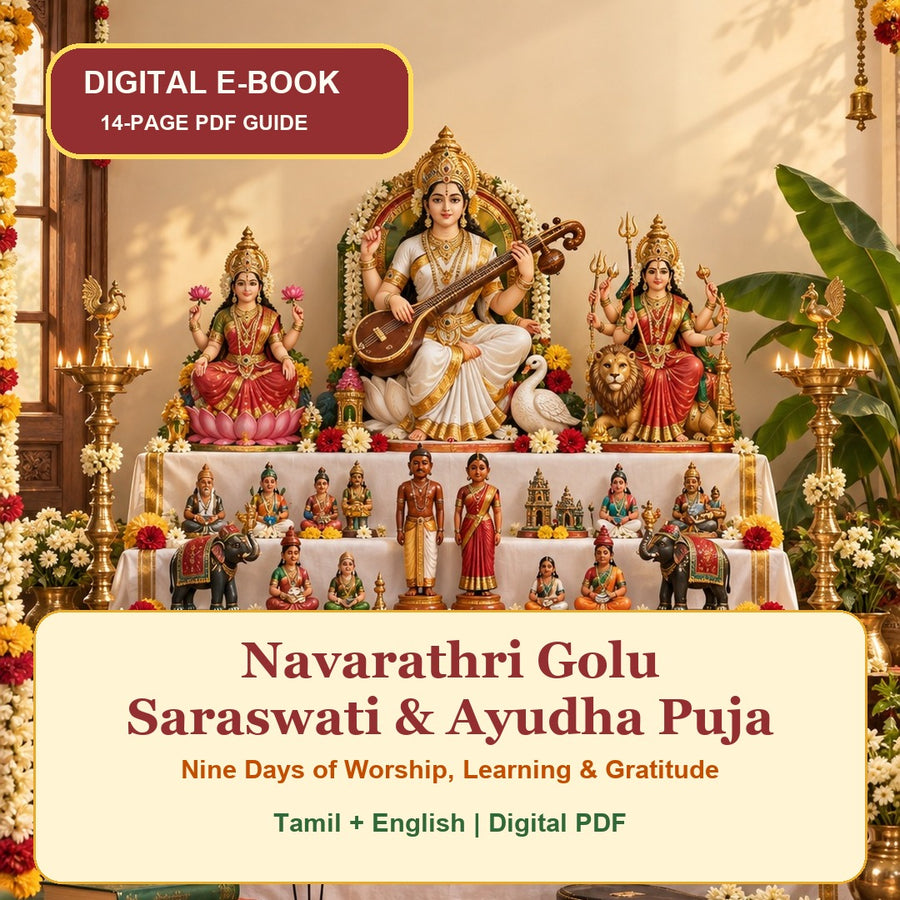Navarathri Golu, Saraswati & Ayudha Puja: illustrated e-book cover, Tamil + English PDF