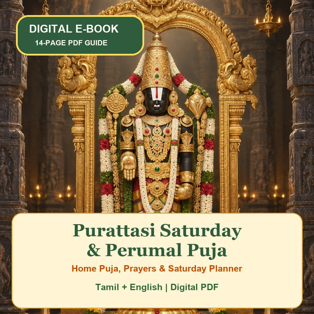 Purattasi Saturday Vrat & Perumal Puja at Home: illustrated e-book cover, Tamil + English PDF