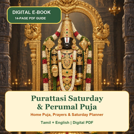 Purattasi Saturday Vrat & Perumal Puja at Home: illustrated e-book cover, Tamil + English PDF