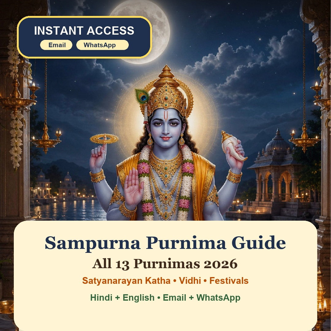 Sampurna Purnima Guide eBook cover with Bhagwan Vishnu, full moon, 2026 guide and instant access by Email and WhatsApp