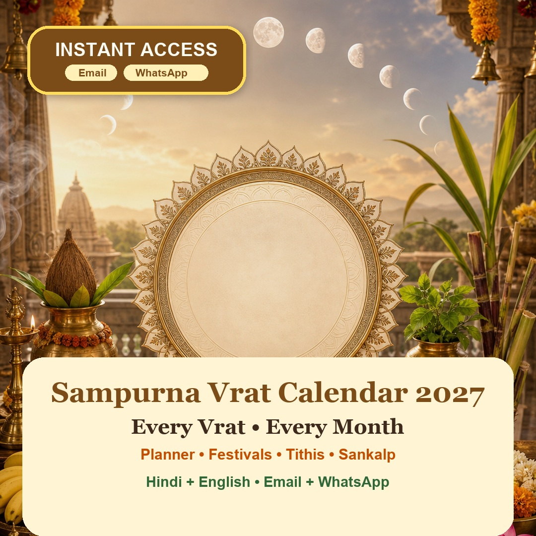 Sampurna Vrat Calendar 2027 eBook cover with instant access by Email and WhatsApp
