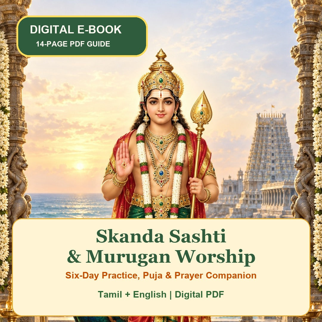 Skanda Sashti & Murugan Worship Companion: illustrated e-book cover, Tamil + English PDF