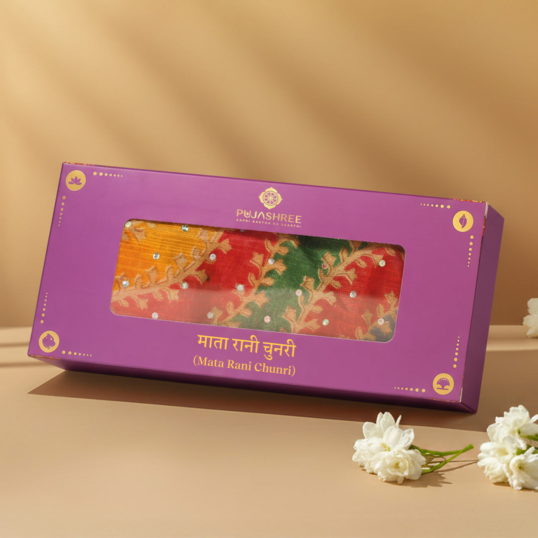 Mata Rani Chunri for Religious Rituals by Pujashree | Sanatana Journey