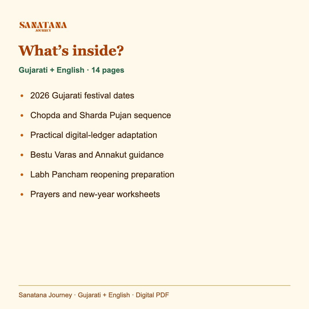 Gujarati Diwali: Chopda Pujan to Labh Pancham: contents, Gujarati + English PDF