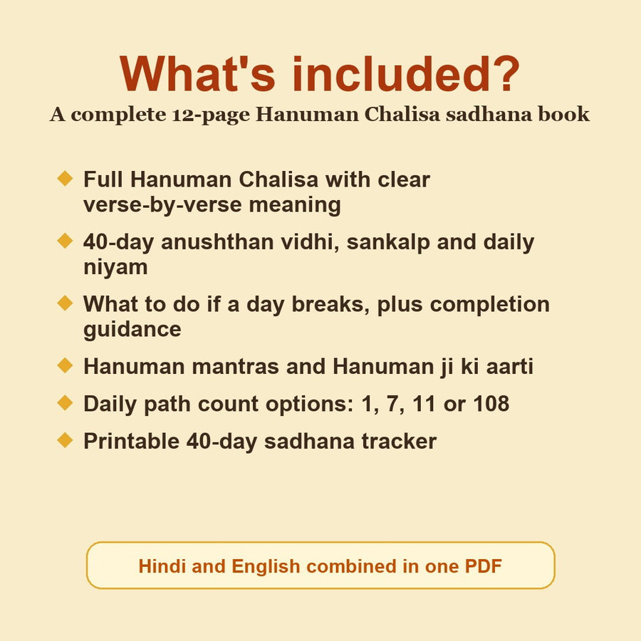 Hanuman Chalisa Sadhana eBook contents including 40-day anushthan vidhi, Chalisa meaning, mantras, aarti and tracker