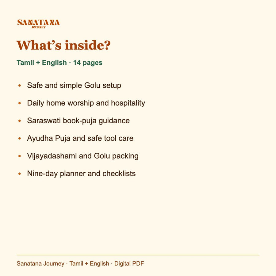 Navarathri Golu, Saraswati & Ayudha Puja: contents, Tamil + English PDF