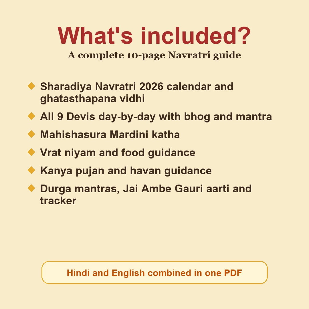 Navratri Maha-Guide eBook contents including dates, puja vidhi, katha, mantras, aarti and checklist