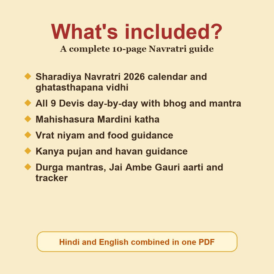 Navratri Maha-Guide eBook contents including dates, puja vidhi, katha, mantras, aarti and checklist