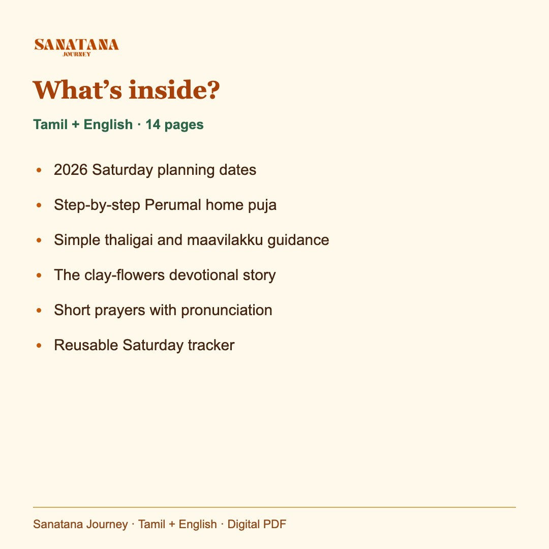 Purattasi Saturday Vrat & Perumal Puja at Home: contents, Tamil + English PDF