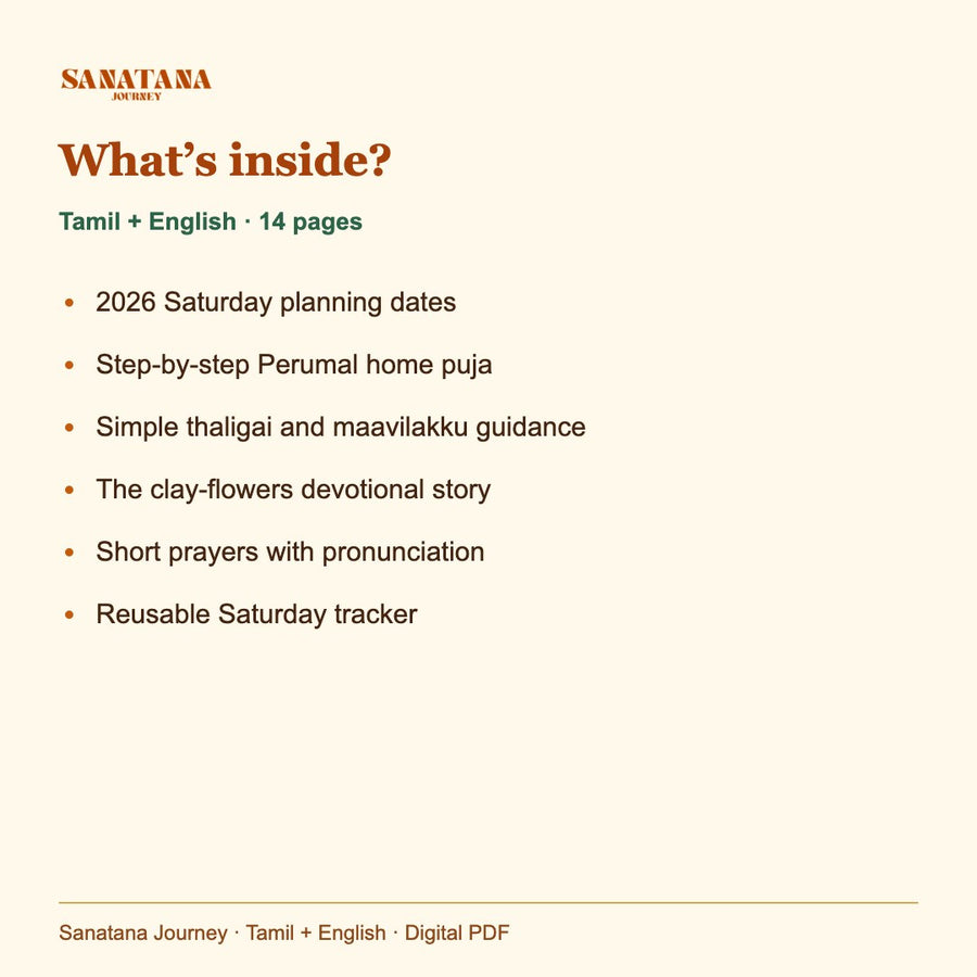 Purattasi Saturday Vrat & Perumal Puja at Home: contents, Tamil + English PDF