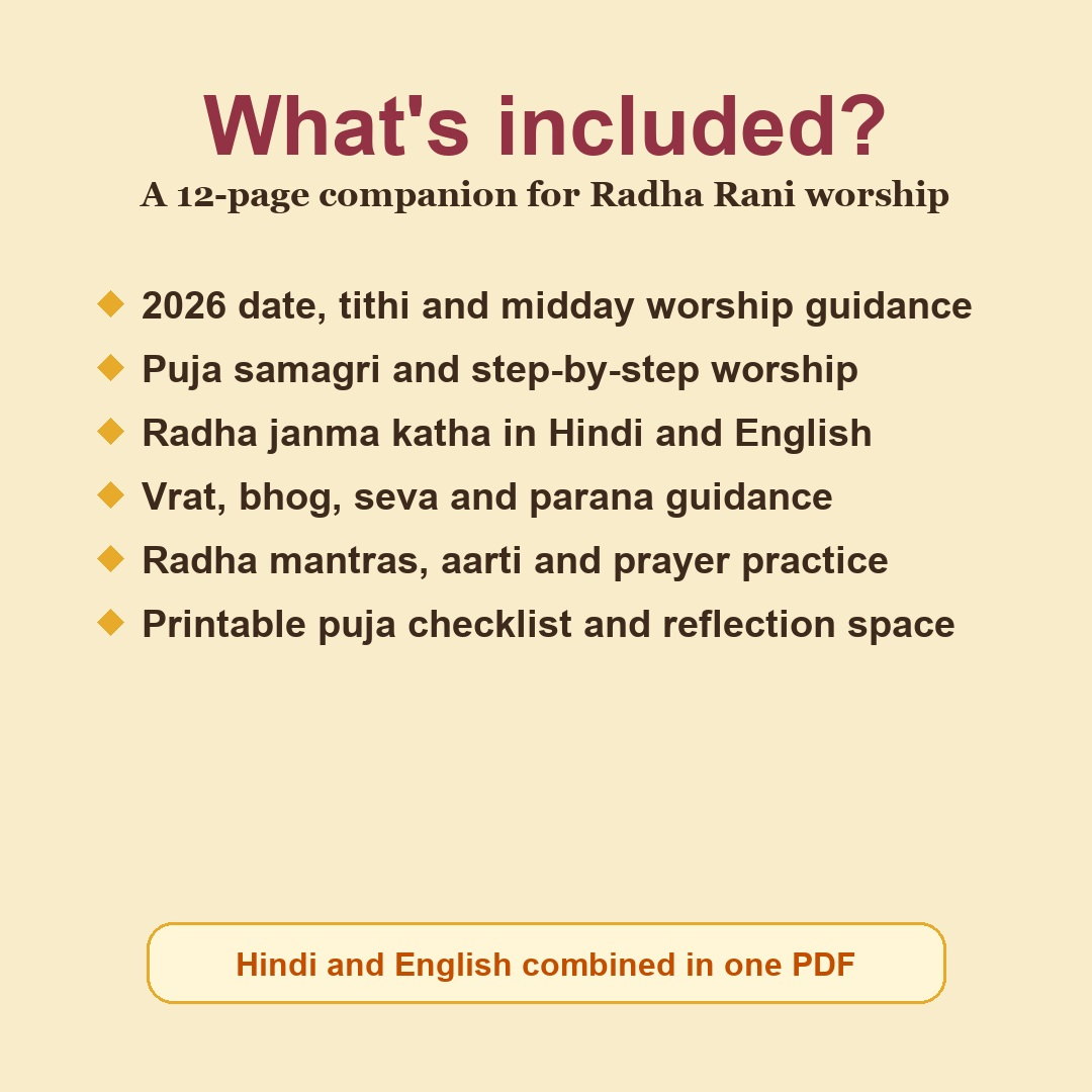 Radha Ashtami Puja and Vrat Companion 2026 Hindi and English eBook contents overview with puja guidance and bilingual katha