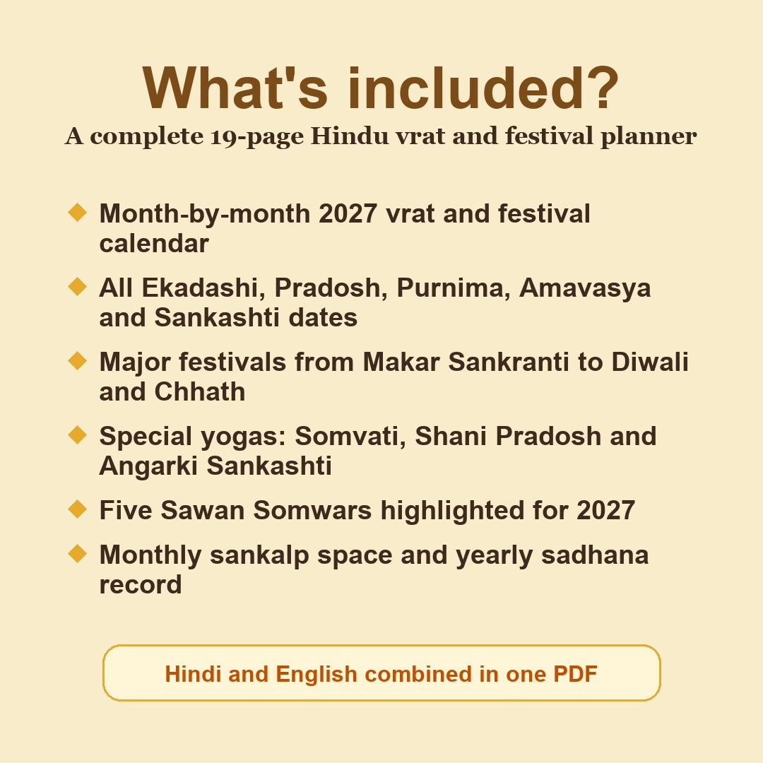 Sampurna Vrat Calendar 2027 eBook contents including monthly vrat planner, Ekadashi, Pradosh, Purnima, Amavasya, Sankashti and festival dates