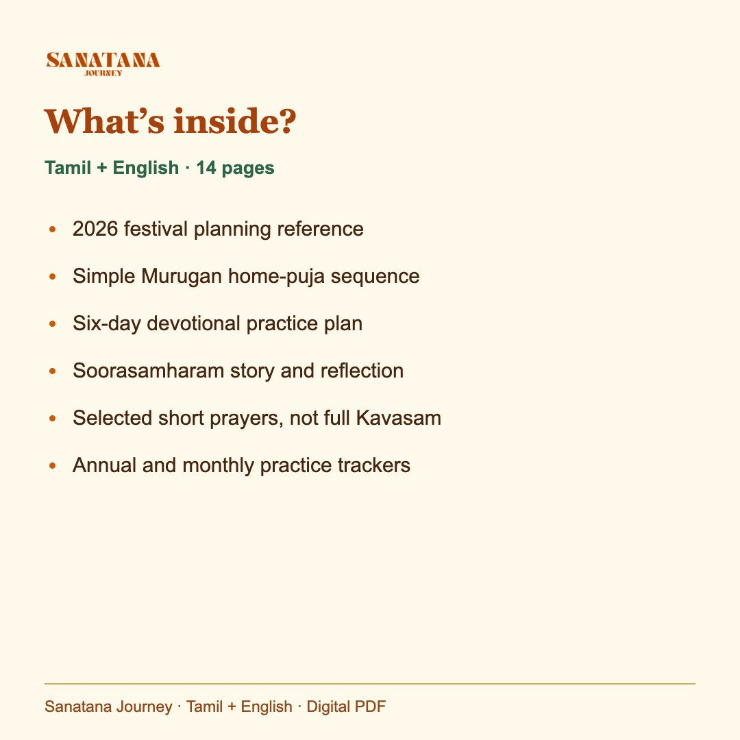 Skanda Sashti & Murugan Worship Companion: contents, Tamil + English PDF