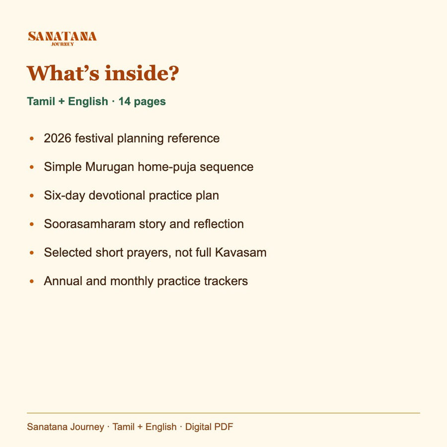 Skanda Sashti & Murugan Worship Companion: contents, Tamil + English PDF