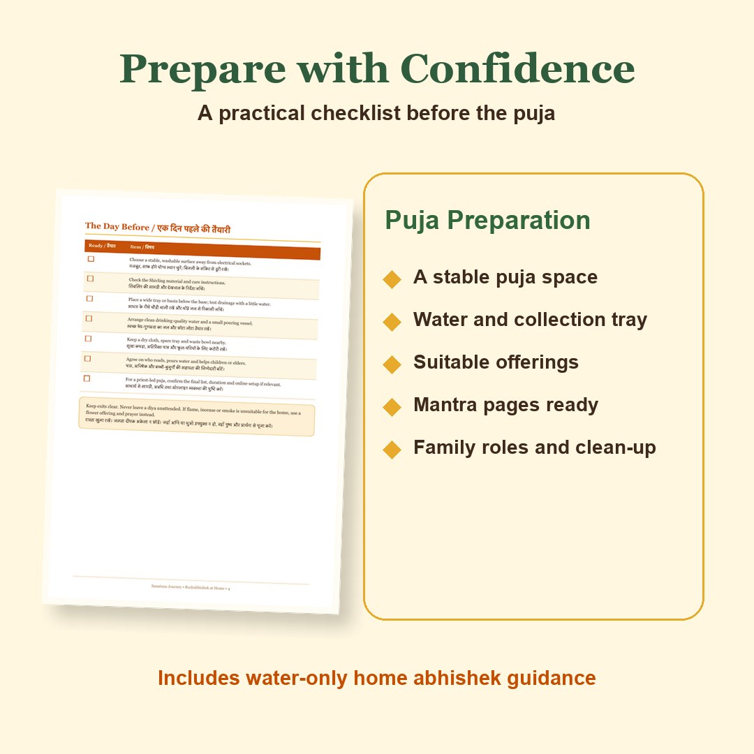 Rudrabhishek at Home Companion actual PDF preview: Prepare with Confidence