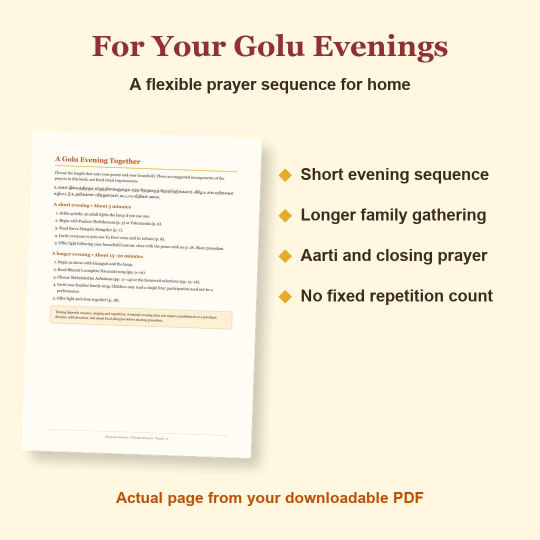 Golu evening prayer sequence - actual PDF page preview