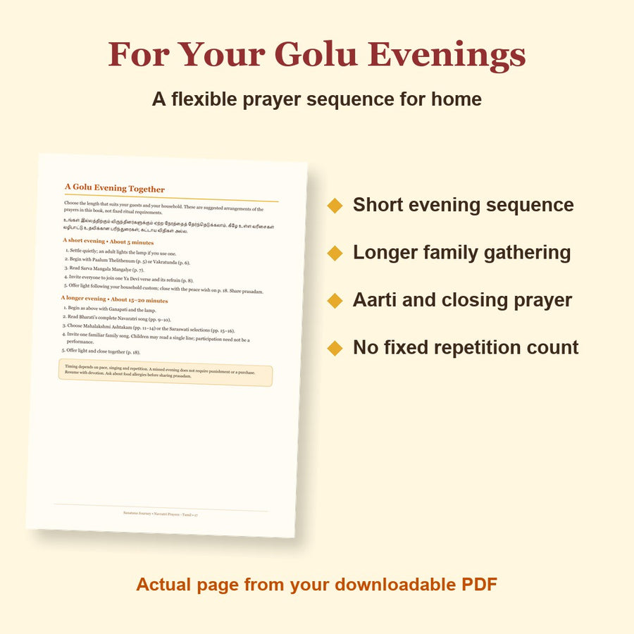 Golu evening prayer sequence - actual PDF page preview