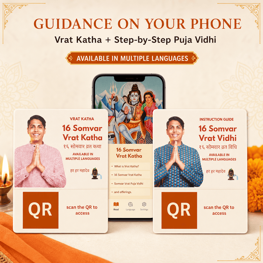 Solah Somvar Vrat Katha and Puja Vidhi guidance on your phone