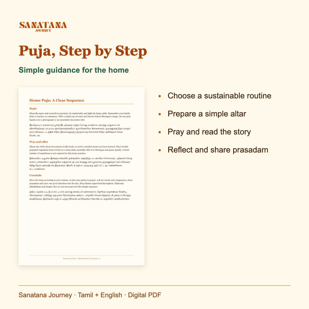 Skanda Sashti & Murugan Worship Companion: puja steps, Tamil + English PDF