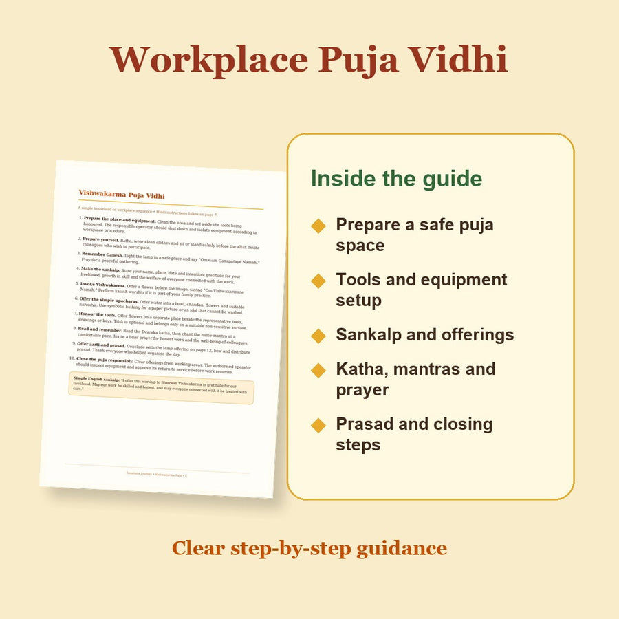 Vishwakarma Puja Guide 2026 Hindi and English eBook step-by-step puja vidhi with a real page preview