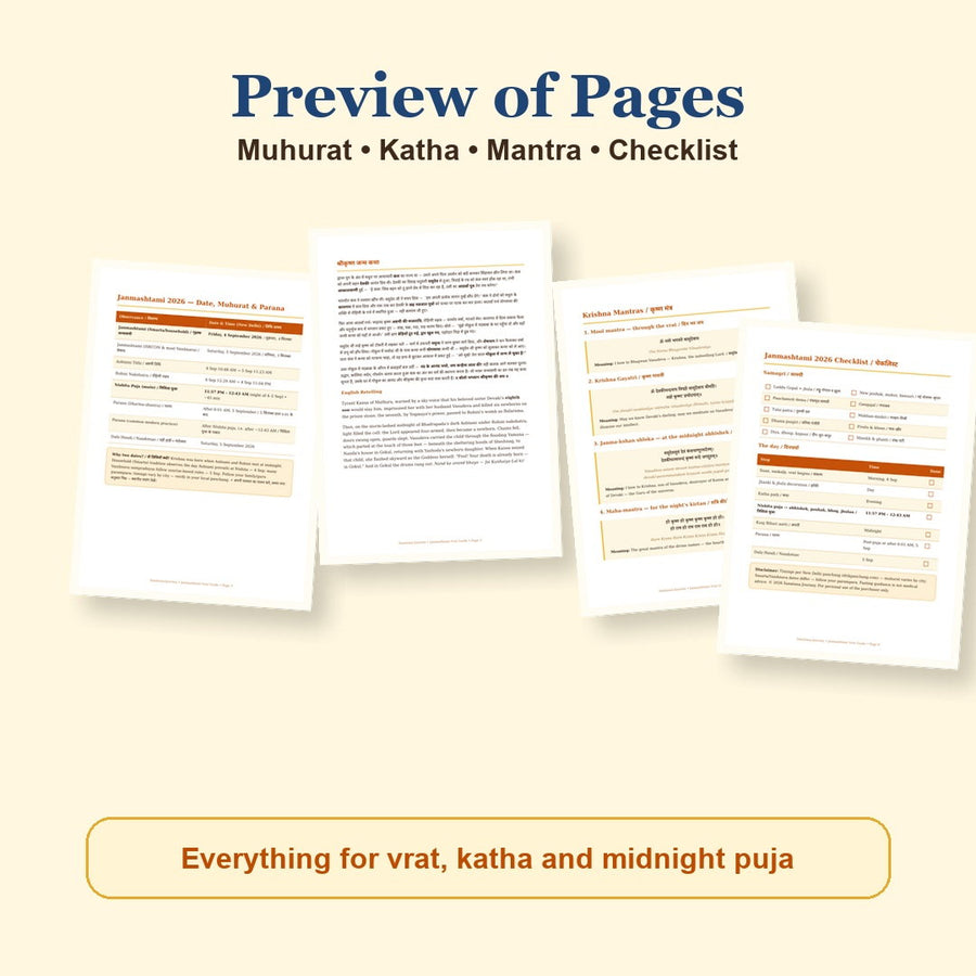 Janmashtami Vrat Guide page preview showing 2026 muhurat, Janma Katha, Krishna mantras and checklist pages