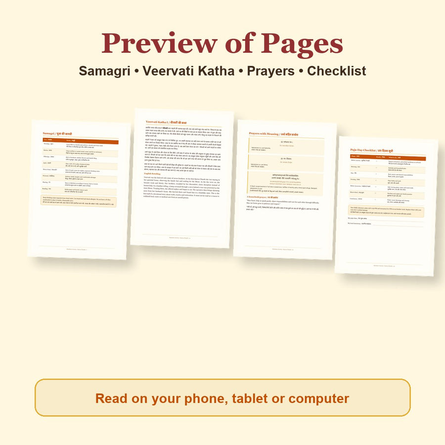 Karwa Chauth Vrat Katha & Puja Guide 2026 page previews from pages 7, 12, 16, 22