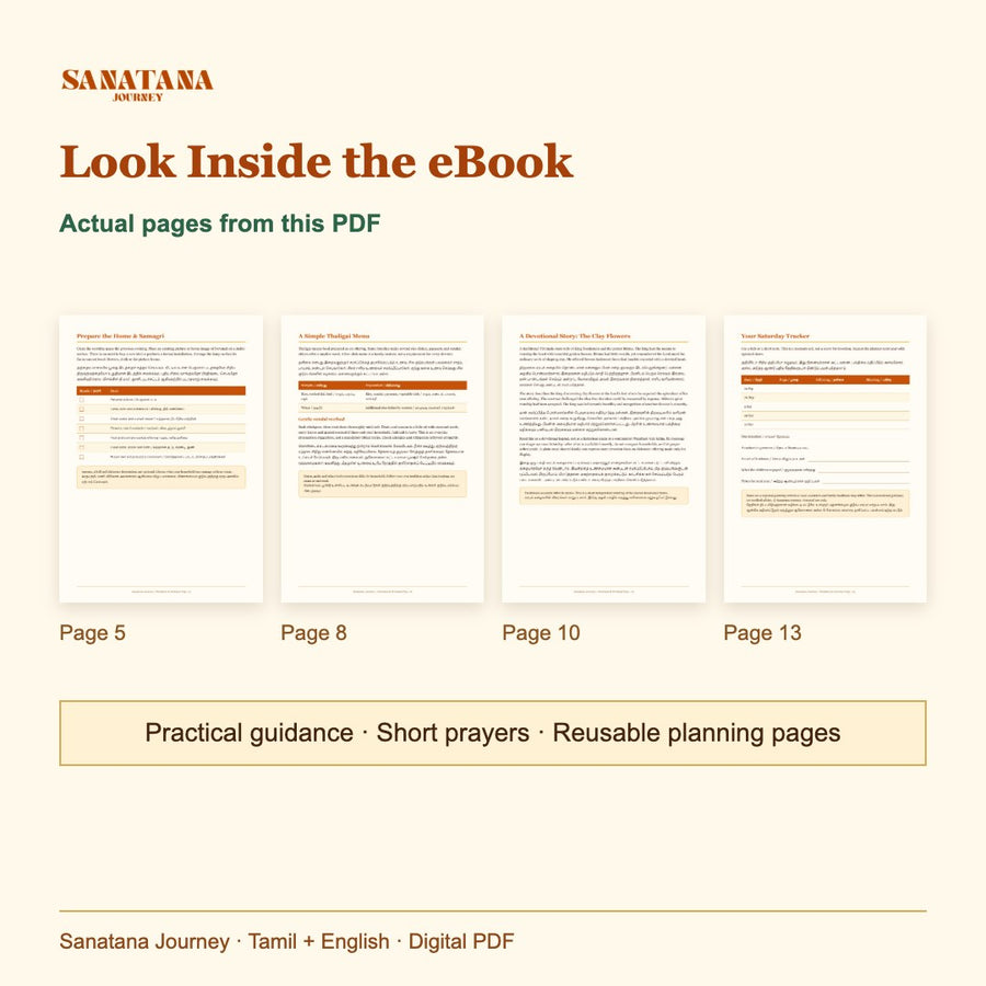 Purattasi Saturday Vrat & Perumal Puja at Home: inside pages, Tamil + English PDF