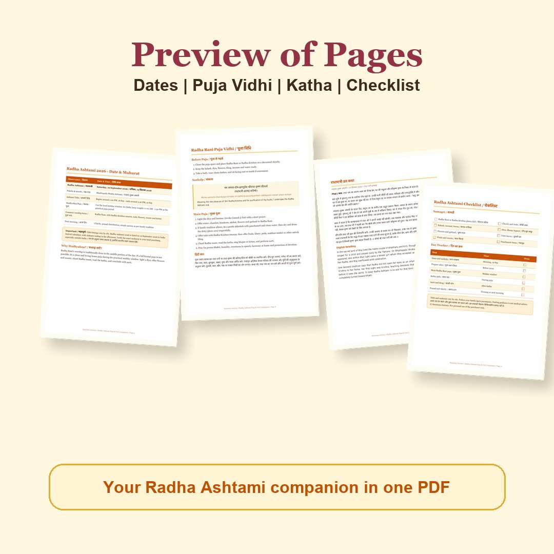 Radha Ashtami Puja and Vrat Companion 2026 Hindi and English eBook actual PDF page previews: Dates, Puja Vidhi, Katha, Checklist