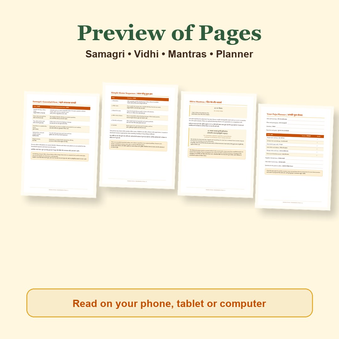 Rudrabhishek at Home Companion page previews from pages 5, 8, 9, 13