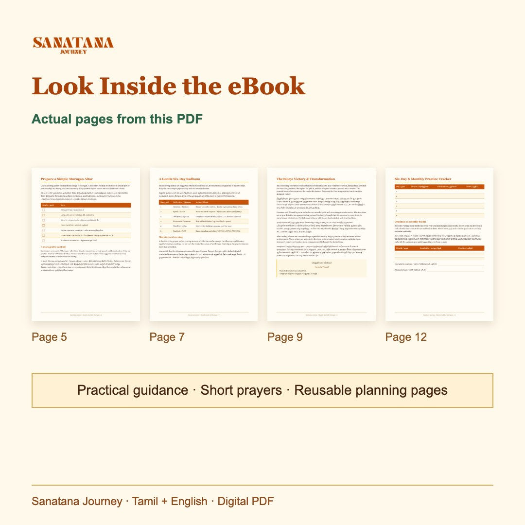 Skanda Sashti & Murugan Worship Companion: inside pages, Tamil + English PDF