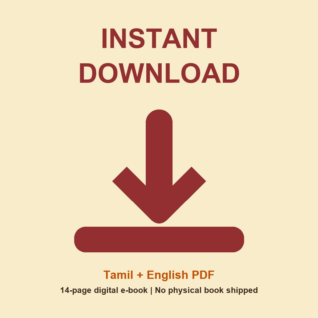 Navarathri Golu, Saraswati & Ayudha Puja: instant download icon, 14-page Tamil + English digital PDF