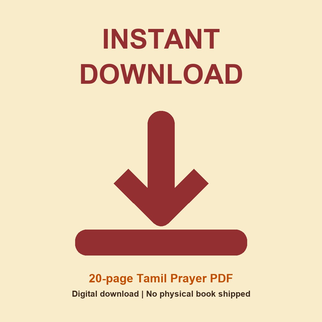 Instant download - 20-page Tamil Navratri prayer PDF, no physical book shipped