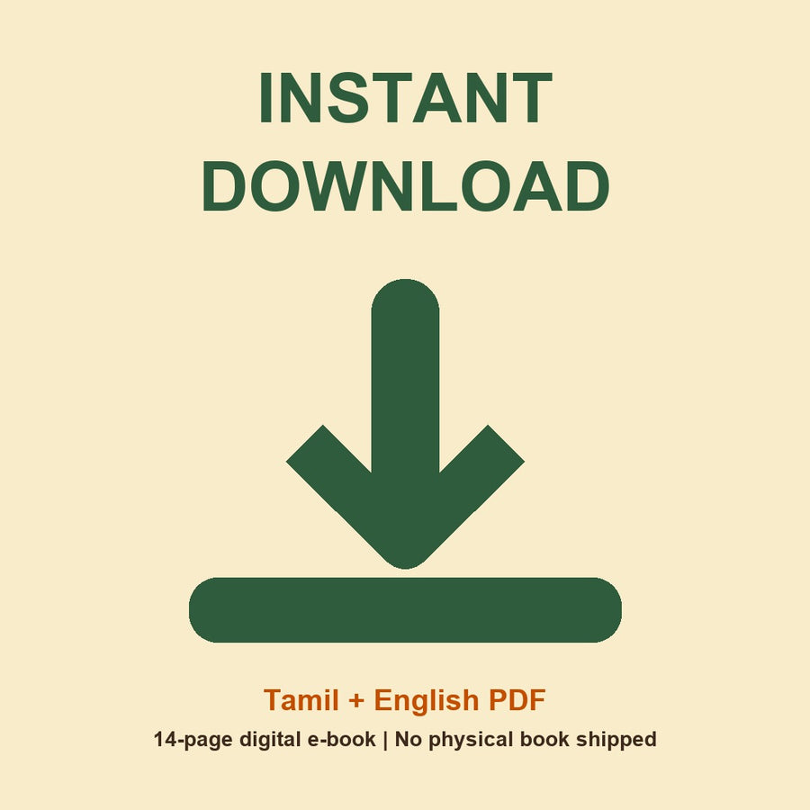 Purattasi Saturday Vrat & Perumal Puja at Home: instant download icon, 14-page Tamil + English digital PDF